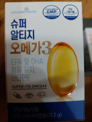 홍여사님이 올린 리뷰 사진 2