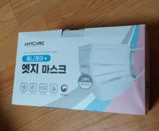 무무님이 올린 리뷰 사진 1