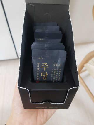 하늘이님이 올린 리뷰 사진 4