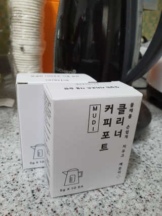 무디메이드 MUDI 커피포트 클리너 2세트 — 5점을 준 리뷰어가 2020년 5월 올린 사용 사진