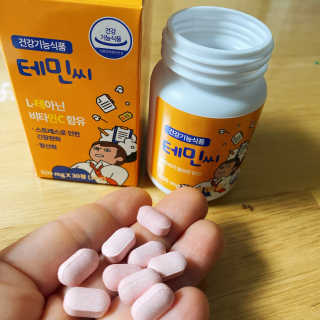 오티거님이 올린 리뷰 사진 3