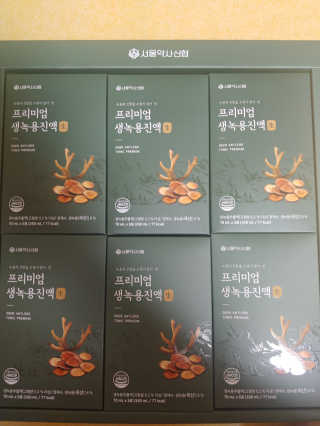 서울약사신협 약사신협_생녹용 진액_70ml x 30포 — 5점을 준 리뷰어가 2020년 10월 올린 사용 사진