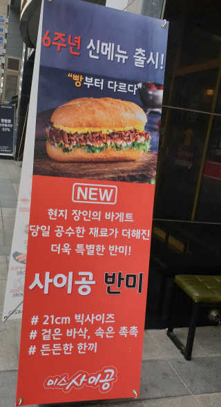 나비니님이 올린 리뷰 사진 3