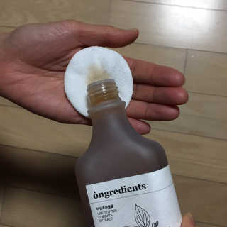 파쏭쏭님이 올린 리뷰 사진 1