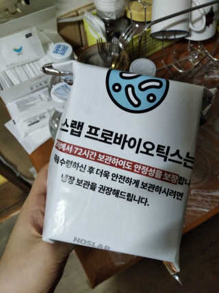 지워터님이 올린 리뷰 사진 3
