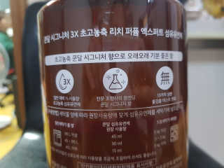유성인성맘님이 올린 리뷰 사진 2