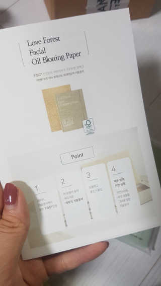 응디니님이 올린 리뷰 사진 1