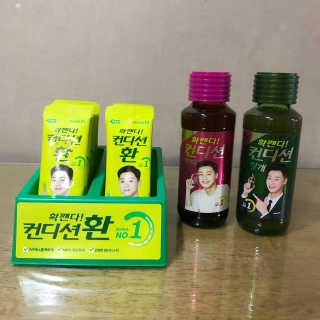 투브로님이 올린 리뷰 사진 3