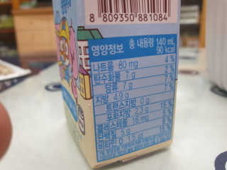 광교호미님이 올린 리뷰 사진 2