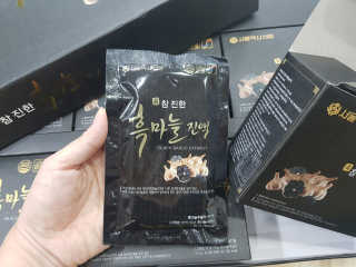 루피너스님이 올린 리뷰 사진 2