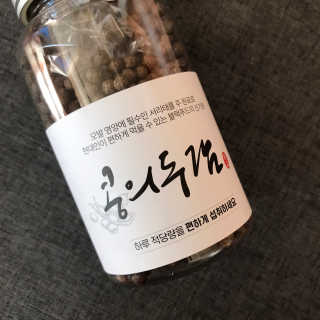 화요일님이 올린 리뷰 사진 1