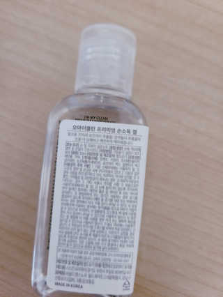 돼랑이님이 올린 리뷰 사진 2