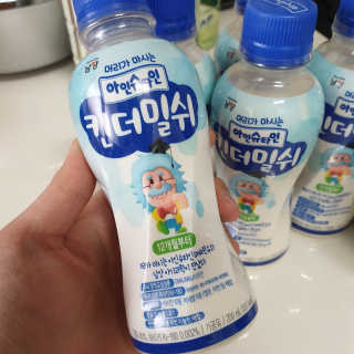남양유업 [ 아인슈타인 ] 머리가 마시는 아인슈타인 킨더밀쉬 — 4점을 준 리뷰어가 2020년 4월 올린 사용 사진