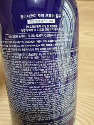 둥이맘님이 올린 리뷰 사진 3