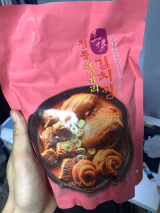 망아님이 올린 리뷰 사진 1