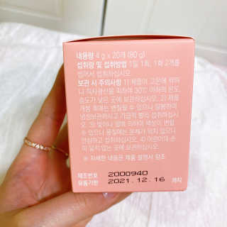 마요님이 올린 리뷰 사진 3