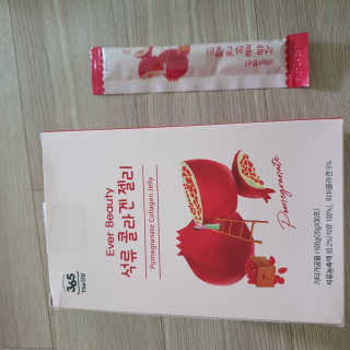 365더건강 에버뷰티 석류콜라겐 젤리 — 5점을 준 리뷰어가 2020년 8월 올린 사용 사진