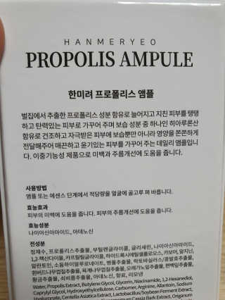 둥이맘님이 올린 리뷰 사진 2