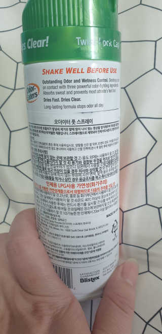 서연님이 올린 리뷰 사진 2
