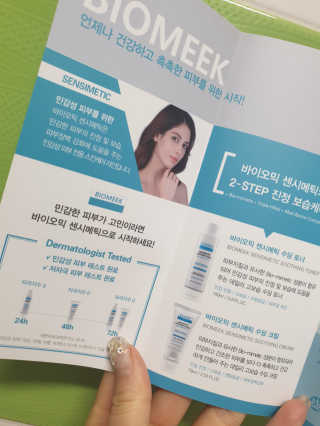 swanee님이 올린 리뷰 사진 4