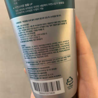 boonine님이 올린 리뷰 사진 2