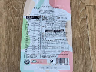 [꾸콤] 참참 OOTD쉐이크 담백한 일주일세트 50g x 5 — 5점을 준 리뷰어가 2020년 10월 올린 사용 사진