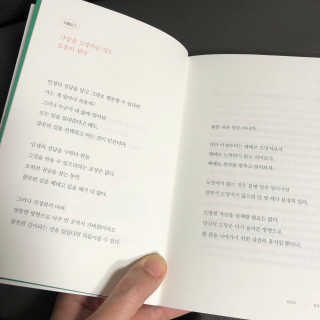 리나제제님이 올린 리뷰 사진 2