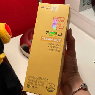 올앳미 가뿐한나 — 5점을 준 리뷰어가 2020년 6월 올린 사용 사진