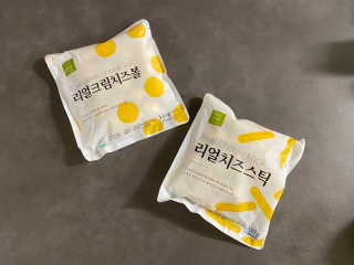 가치식탁 리얼치즈스틱, 리얼크림치즈볼 — 5점을 준 리뷰어가 2020년 8월 올린 사용 사진