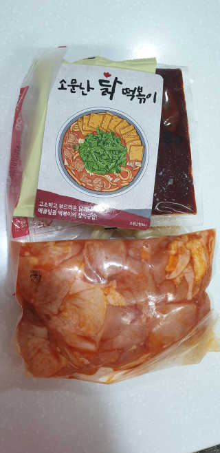 fall님이 올린 리뷰 사진 3