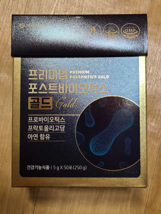 마리아빠님이 올린 리뷰 사진 1