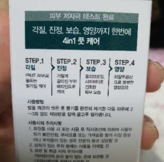 EJ.You님이 올린 리뷰 사진 3