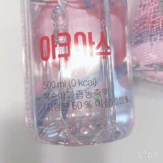 아쿠아스 플레이버워터 ★[아쿠아스] 복숭아 플레이버워터 1BOX 20개입★ — 5점을 준 리뷰어가 2020년 4월 올린 사용 사진