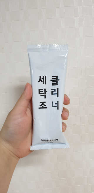 깝융님이 올린 리뷰 사진 1