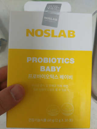 호님이 올린 리뷰 사진 1