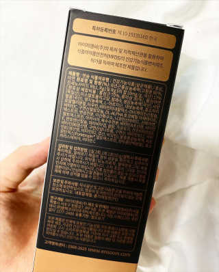 세로롱님이 올린 리뷰 사진 4