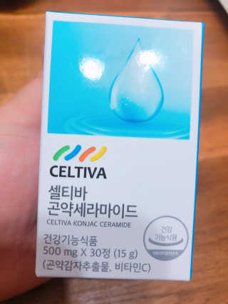 청초아님이 올린 리뷰 사진 1