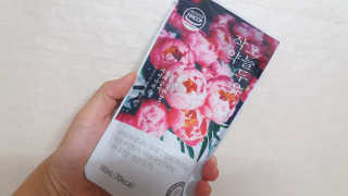 mm님이 올린 리뷰 사진 2