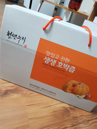 름이가리님이 올린 리뷰 사진 2