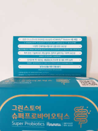 구찌님이 올린 리뷰 사진 3