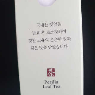 오세요님이 올린 리뷰 사진 2