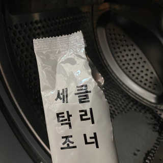 무디메이드 MUDI 세탁조 클리너 2세트 — 5점을 준 리뷰어가 2020년 5월 올린 사용 사진