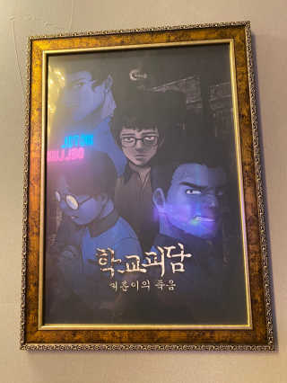 레이님이 올린 리뷰 사진 2