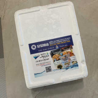 바다는다웰빙이다 완도사랑 전복죽 250g - 2팩 + 전복장조림 2팩 — 5점을 준 리뷰어가 2020년 11월 올린 사용 사진