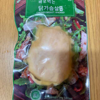 바로 먹는 아침 실온보관 닭가슴살 6종 — 5점을 준 리뷰어가 2020년 9월 올린 사용 사진