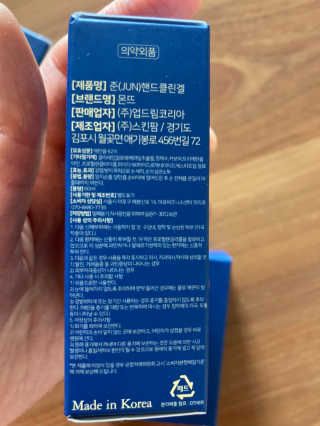 ssua님이 올린 리뷰 사진 4
