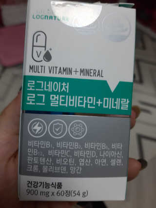 딸기피치체리빠님이 올린 리뷰 사진 1