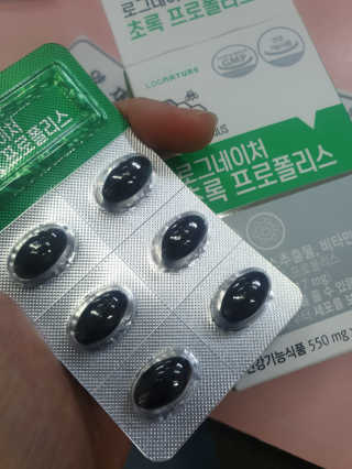 해워니님이 올린 리뷰 사진 2