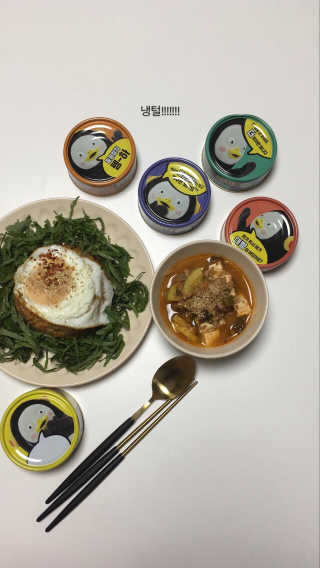동원참치 펭수참치 — 5점을 준 리뷰어가 2020년 7월 올린 사용 사진
