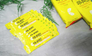 이너미인 VITAMIN-C 700 — 5점을 준 리뷰어가 2020년 8월 올린 사용 사진